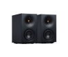 Cambridge Audio L/R S aktív hangsugárzó pár, fekete