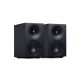 Cambridge Audio L/R S aktív hangsugárzó pár, fekete