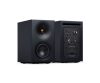 Cambridge Audio L/R S aktív hangsugárzó pár, fekete