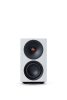 Cambridge Audio L/R S aktív hangsugárzó pár, fehér