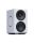 Cambridge Audio L/R M aktív hangsugárzó pár, fehér