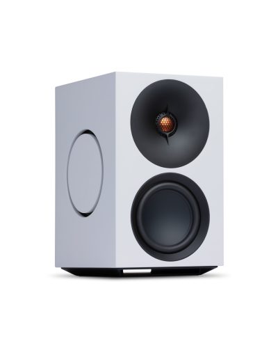 Cambridge Audio L/R M aktív hangsugárzó pár, fehér